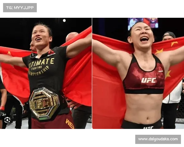 ufc最新比赛结果