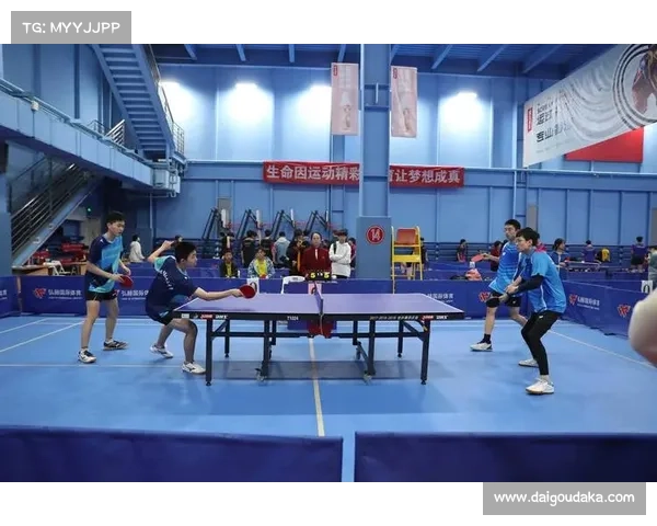 乒乓球体育赛事