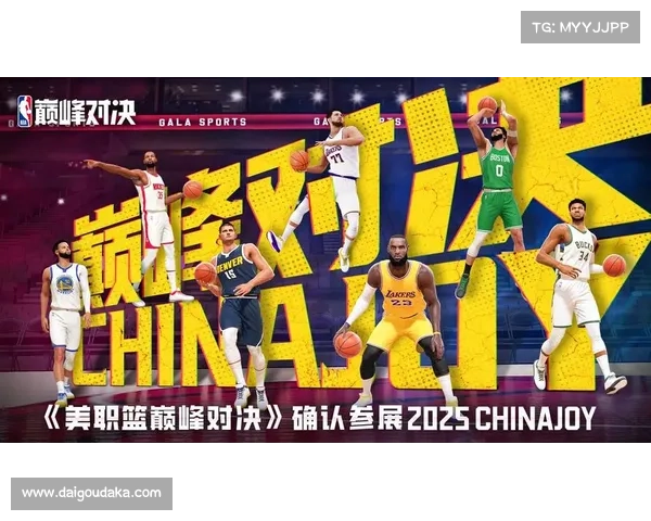 今天nba赛事上海—今日上海NBA篮球巅峰对决激情上演全程直击