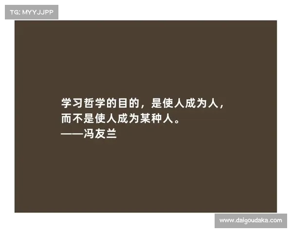 体育史上最动人赛事名言重温领悟坚持奋斗人生真谛 体育史上最动人赛事名言重温领悟坚持奋斗人生真谛