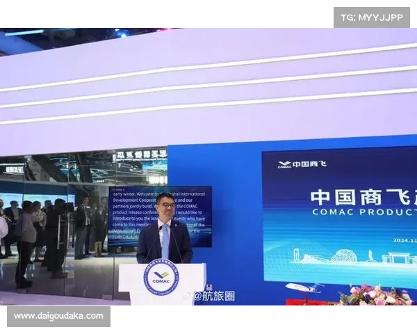 全球瞩目的航空科技体育赛事盛大开幕展现飞行科技竞技魅力
