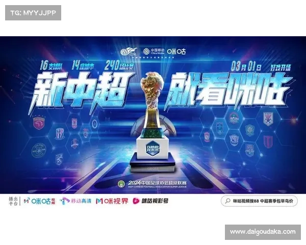 凌晨赛事—凌晨燃情赛事全球球迷熬夜见证精彩对决共享体育盛宴 凌晨赛事—凌晨燃情赛事全球球迷熬夜见证精彩对决共享体育盛宴