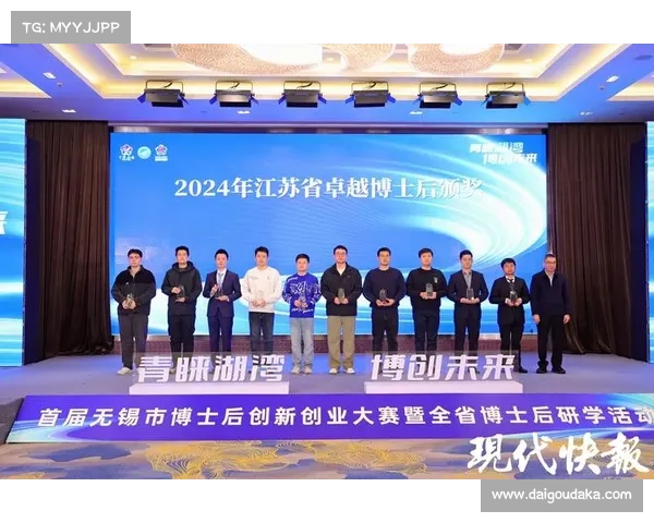 关于举办大赛活动申请报告 关于举办大赛活动申请报告