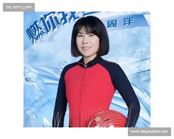 周洋的精彩赛事-周洋的精彩赛事有哪些