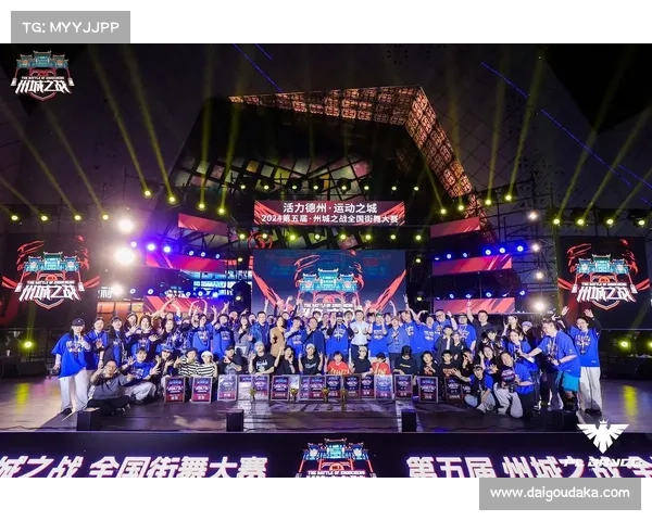 国内顶级街舞赛事、街舞比赛排名