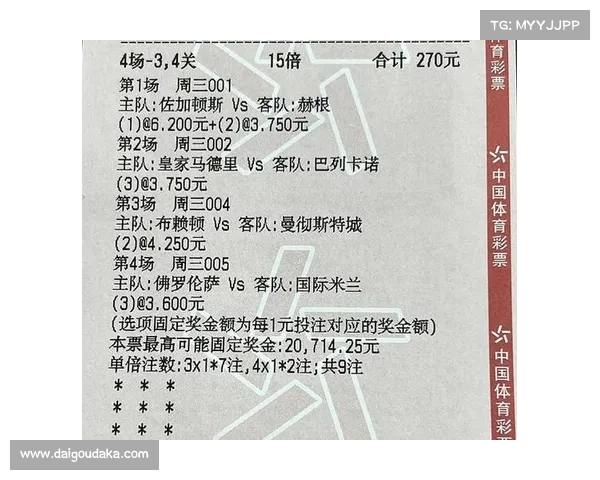 昨天赛事法国对瑞典 昨天赛事法国对瑞典比赛结果 昨天赛事法国对瑞典 昨天赛事法国对瑞典比赛结果