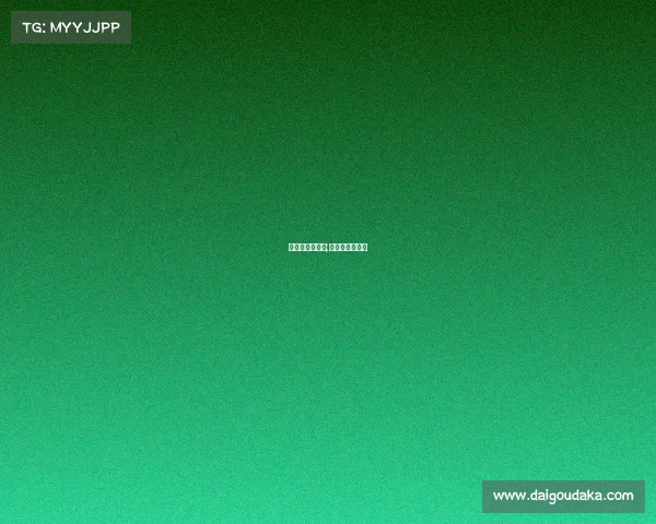 平底锅电子竞技;平底锅电竞公寓