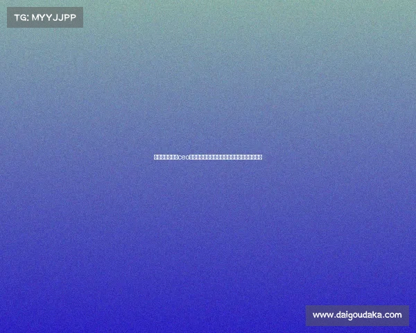 电子竞技俱乐部ceo电竞社长的隐秘人生：安娜背后的故事令人惊叹