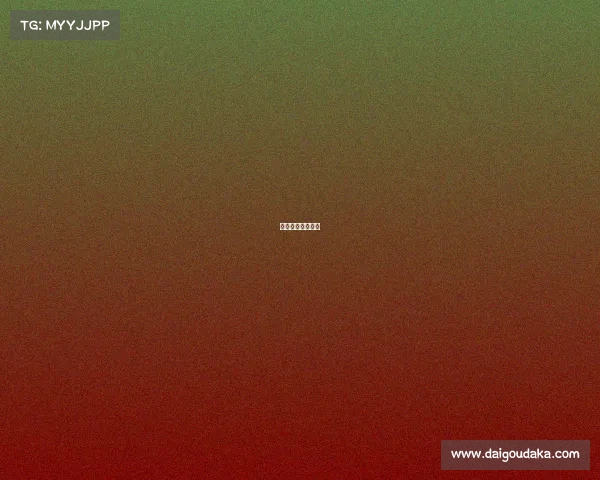 电子竞技在线阅读