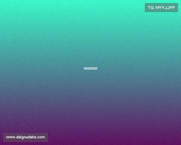 电子竞技用户的概念