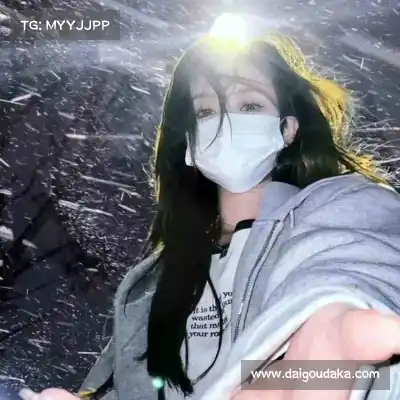 程意暖
